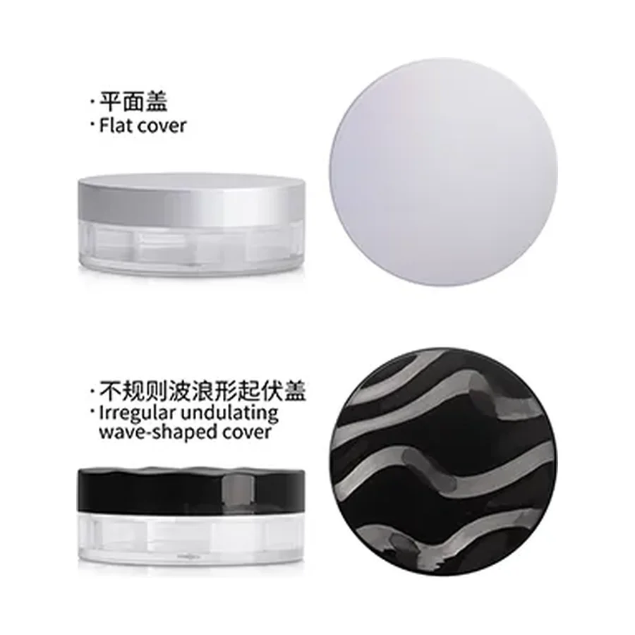 ST-K2-8G(平面盖 Cream jar